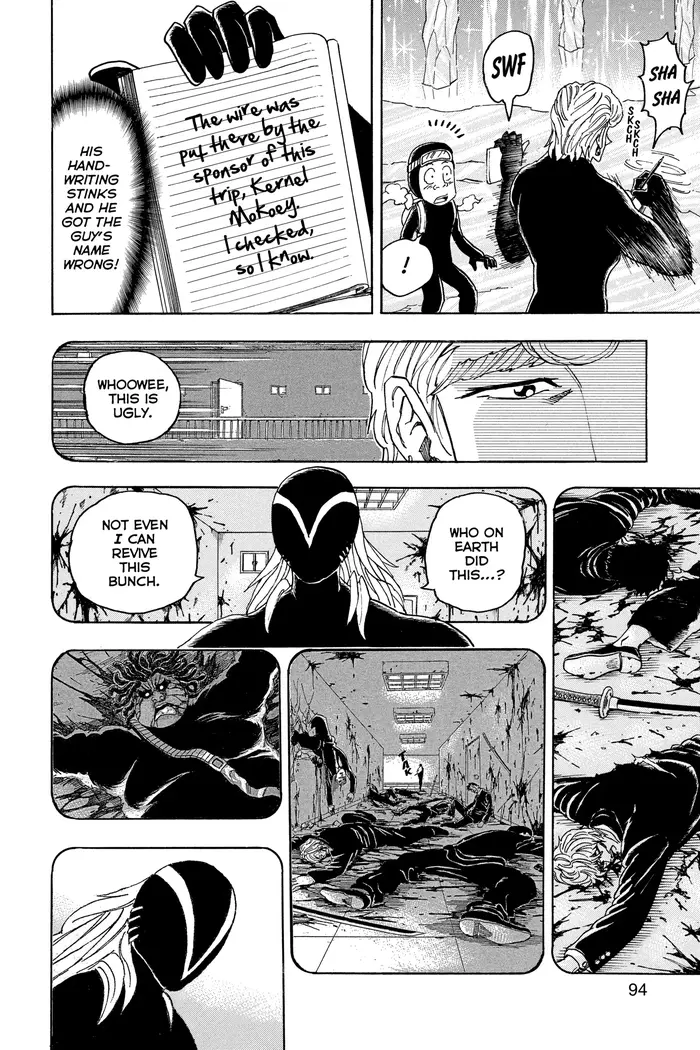 Toriko Chapter 84 image 03_optimized